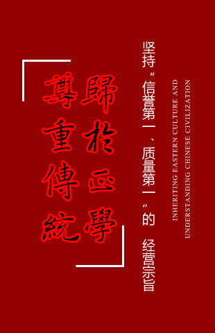 ��ҳ�м��Ҳ�ͼƬ